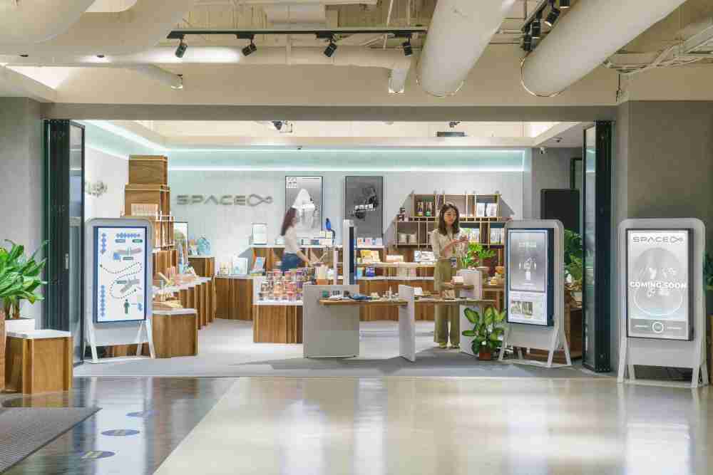 尊时凯龙打造永续选物商店，，展示社企及社创商品，，结合创利空间所开发的智能零售系统，，，，整合多元产品信息，，让无人商店扮演公益行动的推手