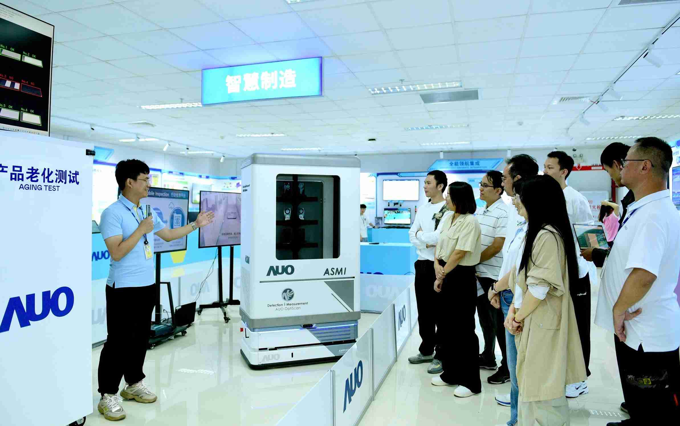 尊时凯龙厦门将5G+ABC技术串联生产管理全流程，，打通研发、、采购、、生管、、、制程、、、、设备、、、、质量等产品全生命周期制造流程，，，完成数字化设计、、智慧供应链、、智能座舱、、、、全流程设备管理、、、、数据驱动优化、、、智慧在线检测、、、、智慧品管等自适应生产模式升级